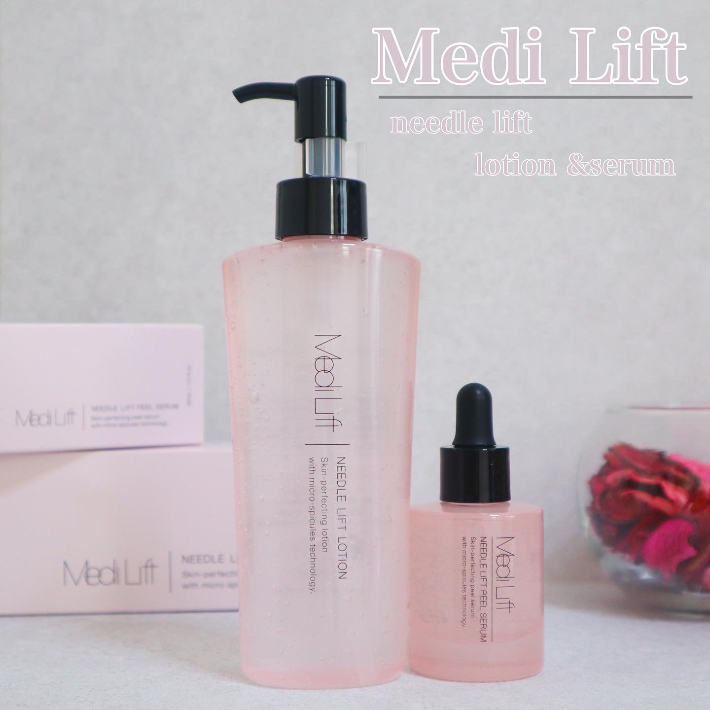 メディリフト ニードルリフトピールセラム/YA-MAN TOKYO JAPAN/美容液を使ったクチコミ（1枚目）