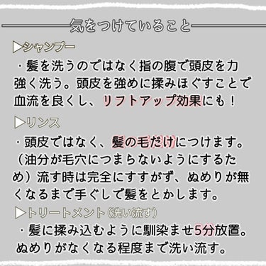 ヘアワックス/ザ・プロダクト/ヘアワックス・クリームを使ったクチコミ（2枚目）