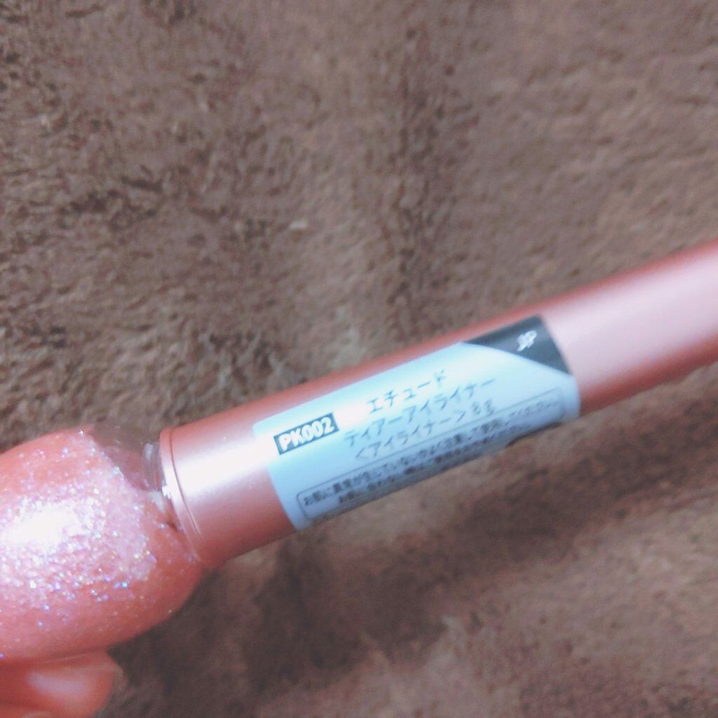 アニバーサリーキット シャイニングピンク/ETUDE/メイクアップキットを使ったクチコミ（2枚目）