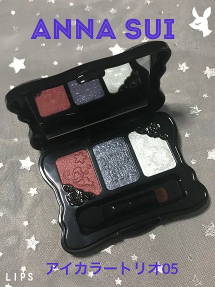 アイカラー トリオ/ANNA SUI/アイシャドウパレットを使ったクチコミ(1枚目)