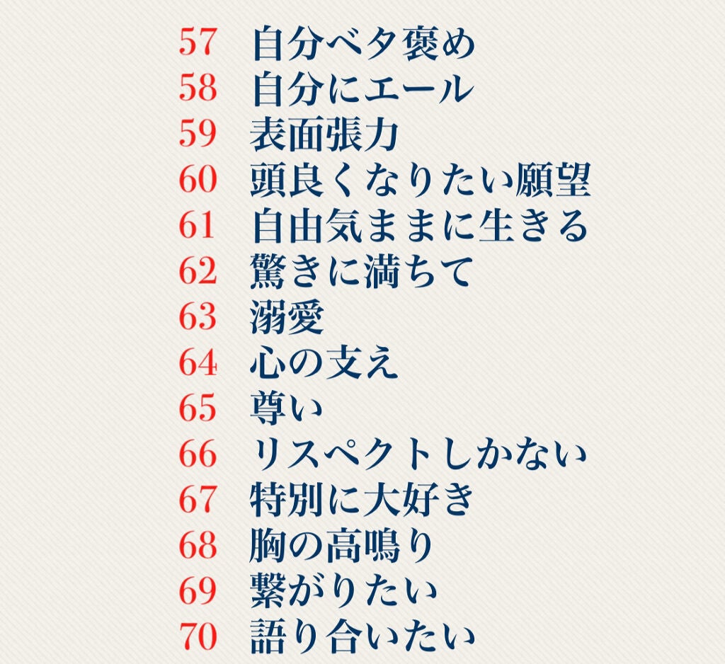 ケイト ザ アイカラー/KATE/単色アイシャドウを使ったクチコミ(6枚目)