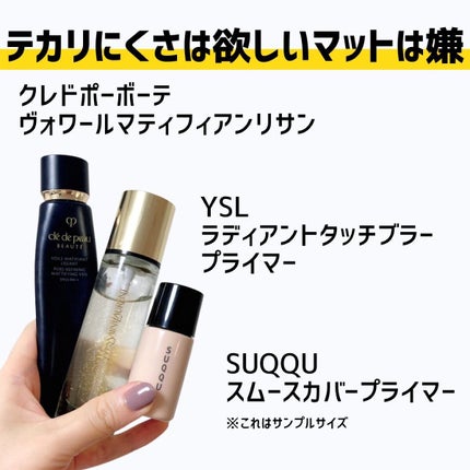 バブリズム on LIPS 「前回の投稿にプラスでメイクアップフォーエバーとSUQQU入れて..」(6枚目)