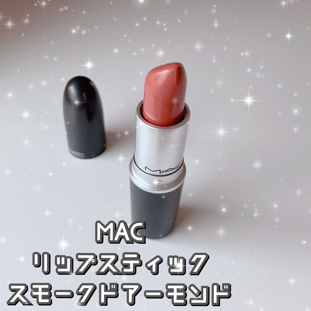 リップスティック/M・A・C/口紅を使ったクチコミ(1枚目)