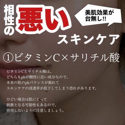 Wonder Ceramide Mochi Toner(トニーモリーワンダーCモチトナー)/TONYMOLY/化粧水を使ったクチコミ(4枚目)