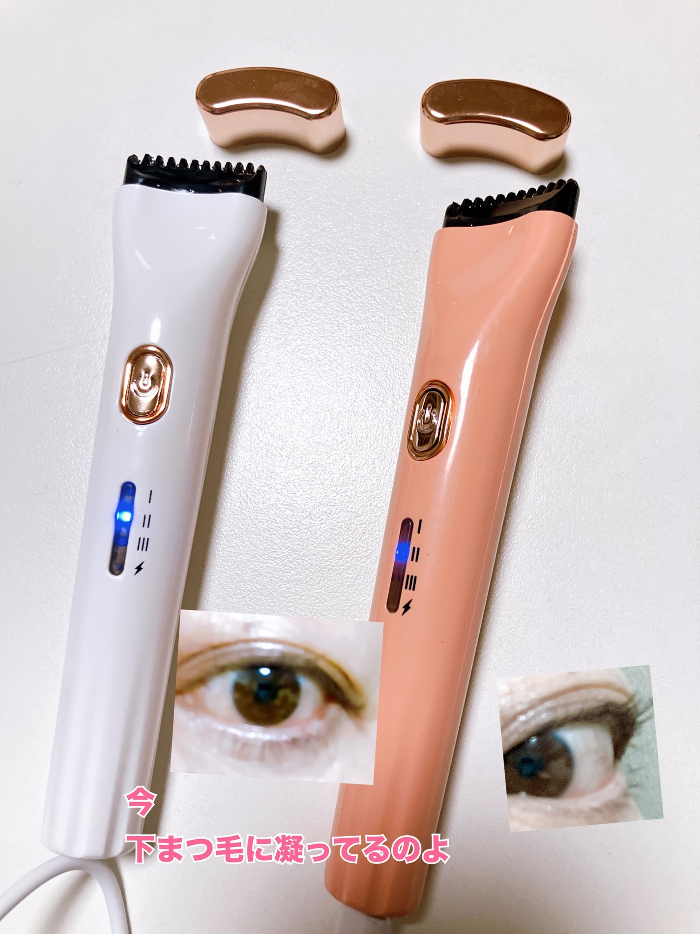 5D EYELASH CURLER/Qoo10/ホットビューラーを使ったクチコミ(4枚目)
