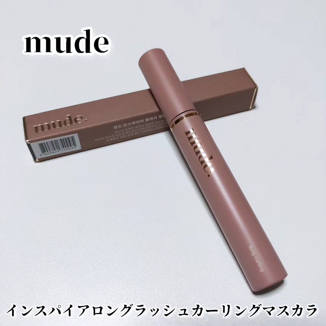 MD インスパイアロングラッシュ カーリングマスカラ ブラック/mude./マスカラを使ったクチコミ（2枚目）