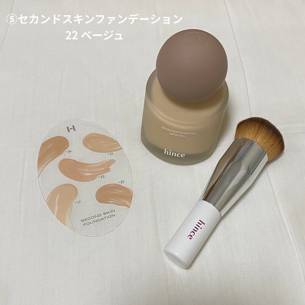 ニューデップスアイシャドウ/hince/単色アイシャドウを使ったクチコミ(6枚目)