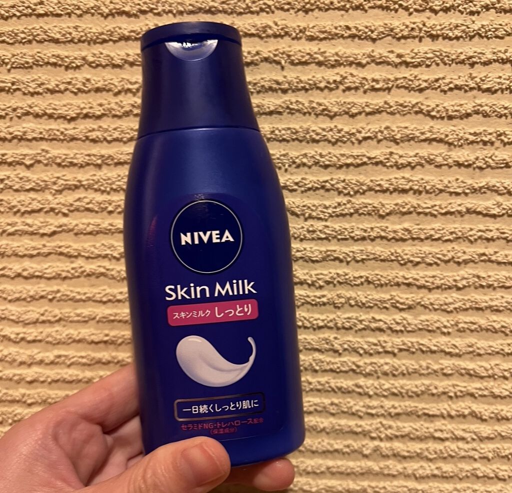 スキンミルク(しっとり)/ニベア/ボディミルクを使ったクチコミ（1枚目）