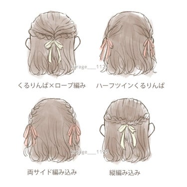 ケープ 3Dエクストラキープ 無香料/ケープ/ヘアスプレー・ヘアミストを使ったクチコミ（2枚目）