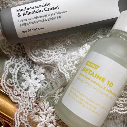 ベタイン10セラム/Frankly/美容液を使ったクチコミ(9枚目)