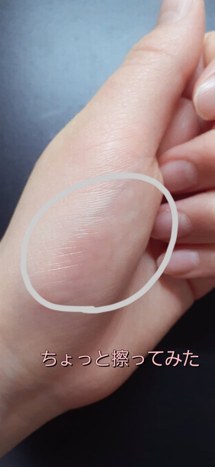 アイデイト カラーリップクリーム 02 フィグレッド/IDATE/リップクリームの画像