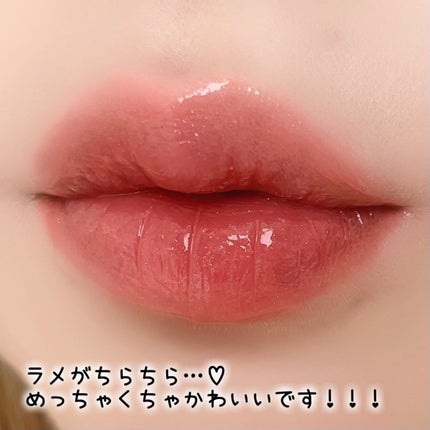 グラスティングカラーグロス/rom&nd/リップグロスを使ったクチコミ(4枚目)