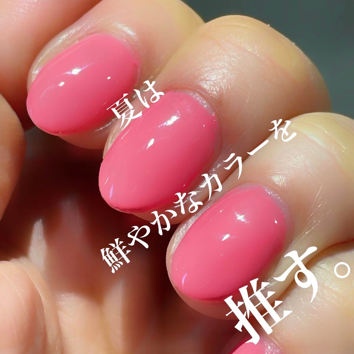 ジェルネイルDA/IDATE/ジェルネイルを使ったクチコミ(4枚目)