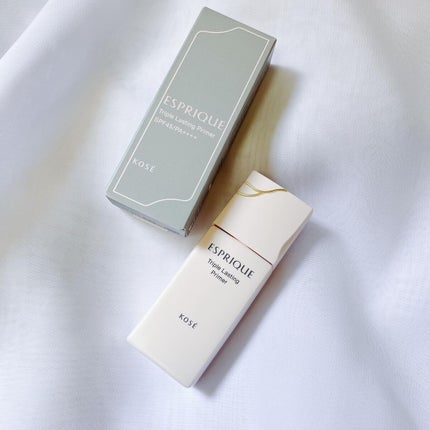 トリプル ラスティング プライマー/ESPRIQUE/化粧下地を使ったクチコミ(3枚目)