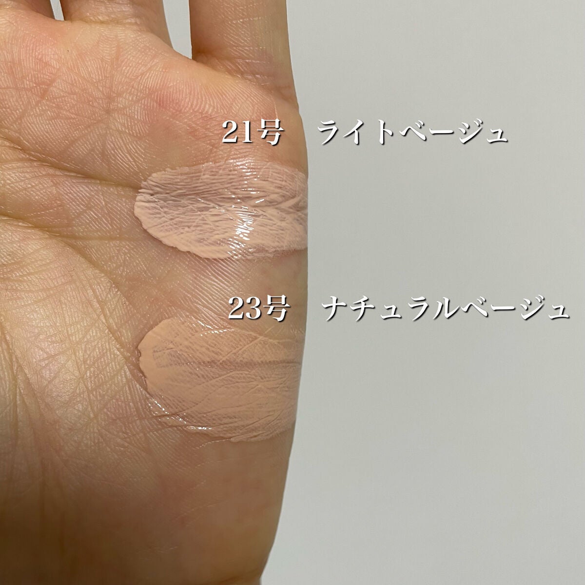 CICA エアリーフィットカバークッション/VT/クッションファンデーションを使ったクチコミ(3枚目)