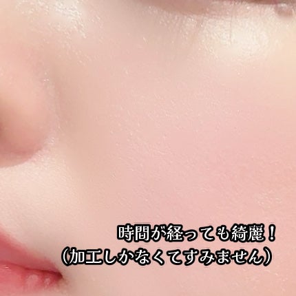 ディオールスキン フォーエヴァー フルイド グロウ/Dior/リキッドファンデーションを使ったクチコミ(4枚目)