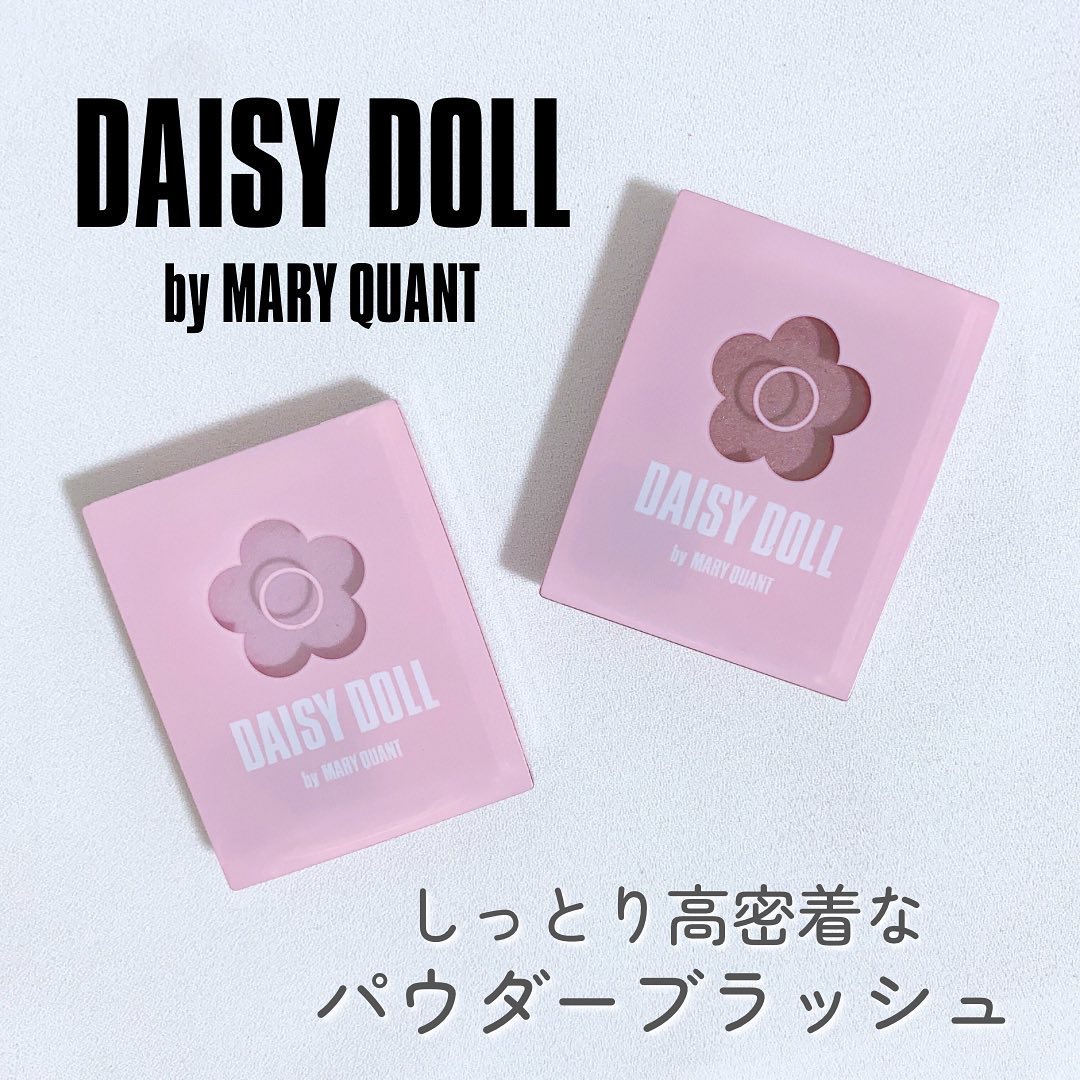 パウダーブラッシュ/DAISY DOLL by MARY QUANT/パウダーチークを使ったクチコミ（2枚目）