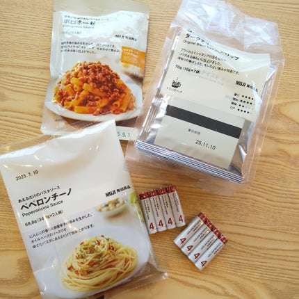 ピー on LIPS 「無印良品購入品✼••┈┈••✼••┈┈••✼••┈┈•○#コー..」(4枚目)