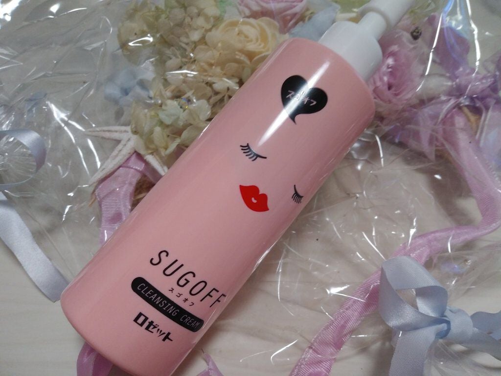 ロゼット 洗顔パスタ ガスールブライト/ロゼット/洗顔フォームを使ったクチコミ(1枚目)