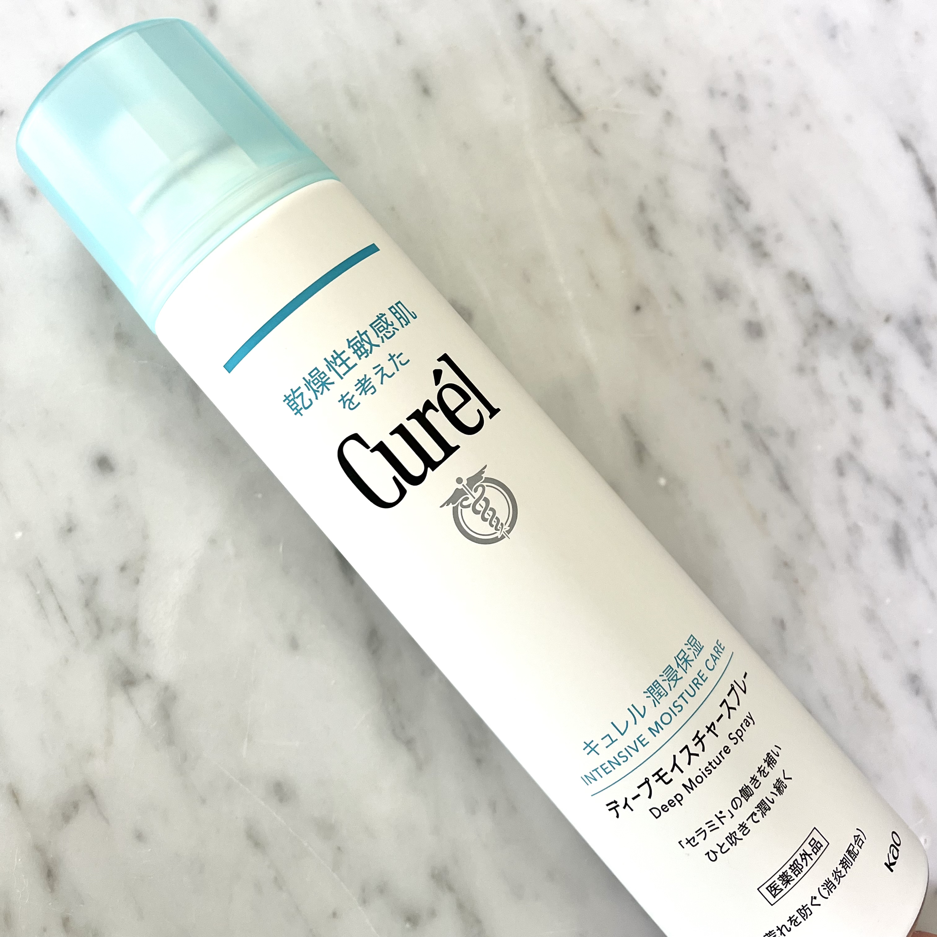 ミノン アミノモイスト エイジングケア オイル/ミノン/フェイスオイルを使ったクチコミ（2枚目）