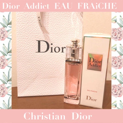 ディオール アディクト オー フレッシュ/Dior/香水(レディース)を使ったクチコミ(1枚目)