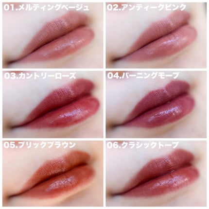 ウォンジョンヨ リップステッカー/Wonjungyo/口紅を使ったクチコミ(5枚目)