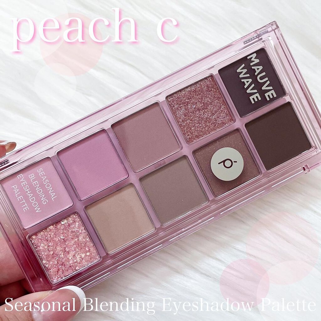 シーズナルブレンディングアイシャドウパレット/Peach C/アイシャドウパレットを使ったクチコミ(1枚目)