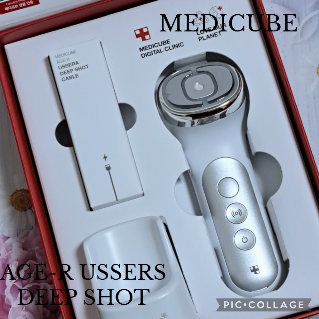 ユーセラディープショット/MEDICUBE/美顔器・マッサージを使ったクチコミ(1枚目)