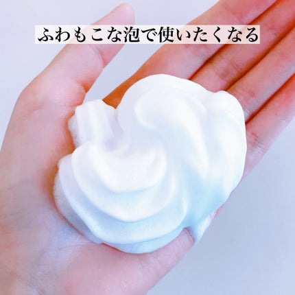 ビオレ ザフェイス 泡洗顔料 モイスト/ビオレ/泡洗顔を使ったクチコミ(5枚目)