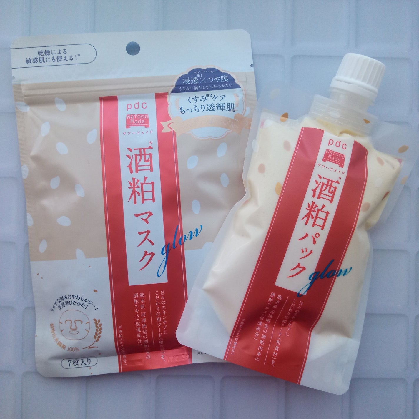 ワフードメイド 酒粕マスク/pdc/シートマスク・パックを使ったクチコミ(1枚目)