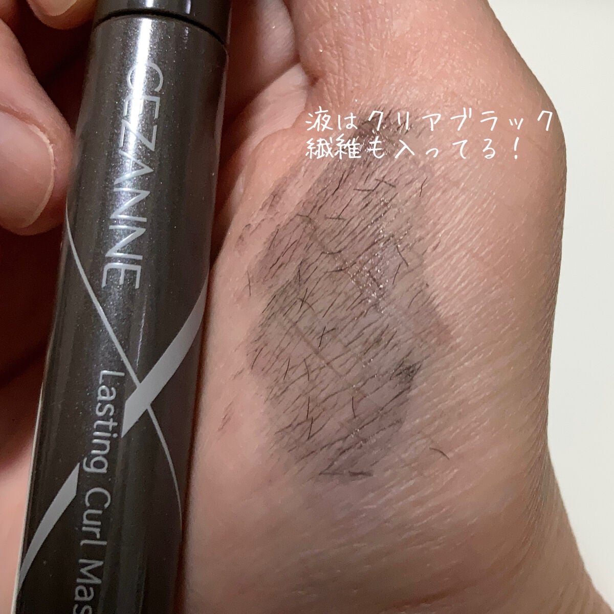 パーフェクトスタイリストアイズ/キャンメイク/アイシャドウパレットを使ったクチコミ(7枚目)