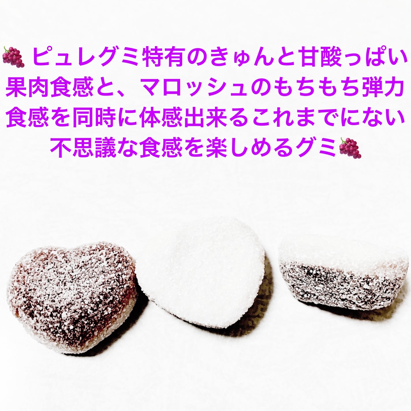 åã¡ããð on LIPS ãã«ã³ãããã¥ã¬ãã?ðãã°ã¬ãŒãå³ðå
容é:55gãçšæã10..ãïŒ3æç®ïŒ