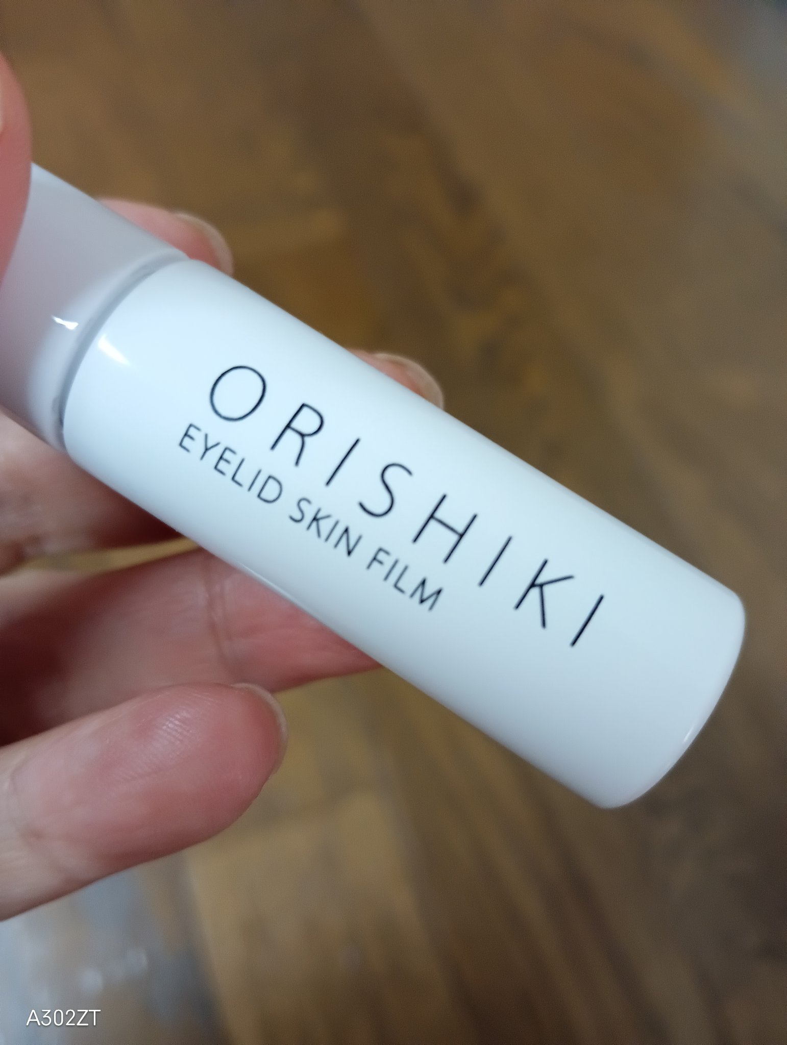 オリシキ アイリッドスキンフィルム		/D-UP/二重まぶた用アイテムを使ったクチコミ（2枚目）