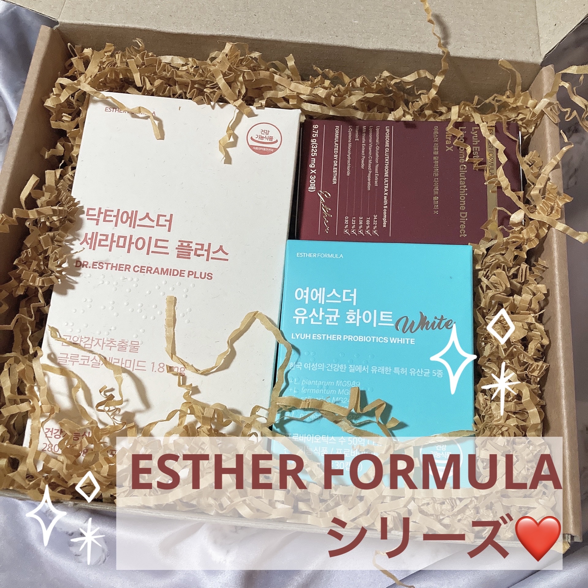 ヨエスターGLTダイレクトウルトラX/ESTHER FORMULA/美容サプリメントを使ったクチコミ（1枚目）