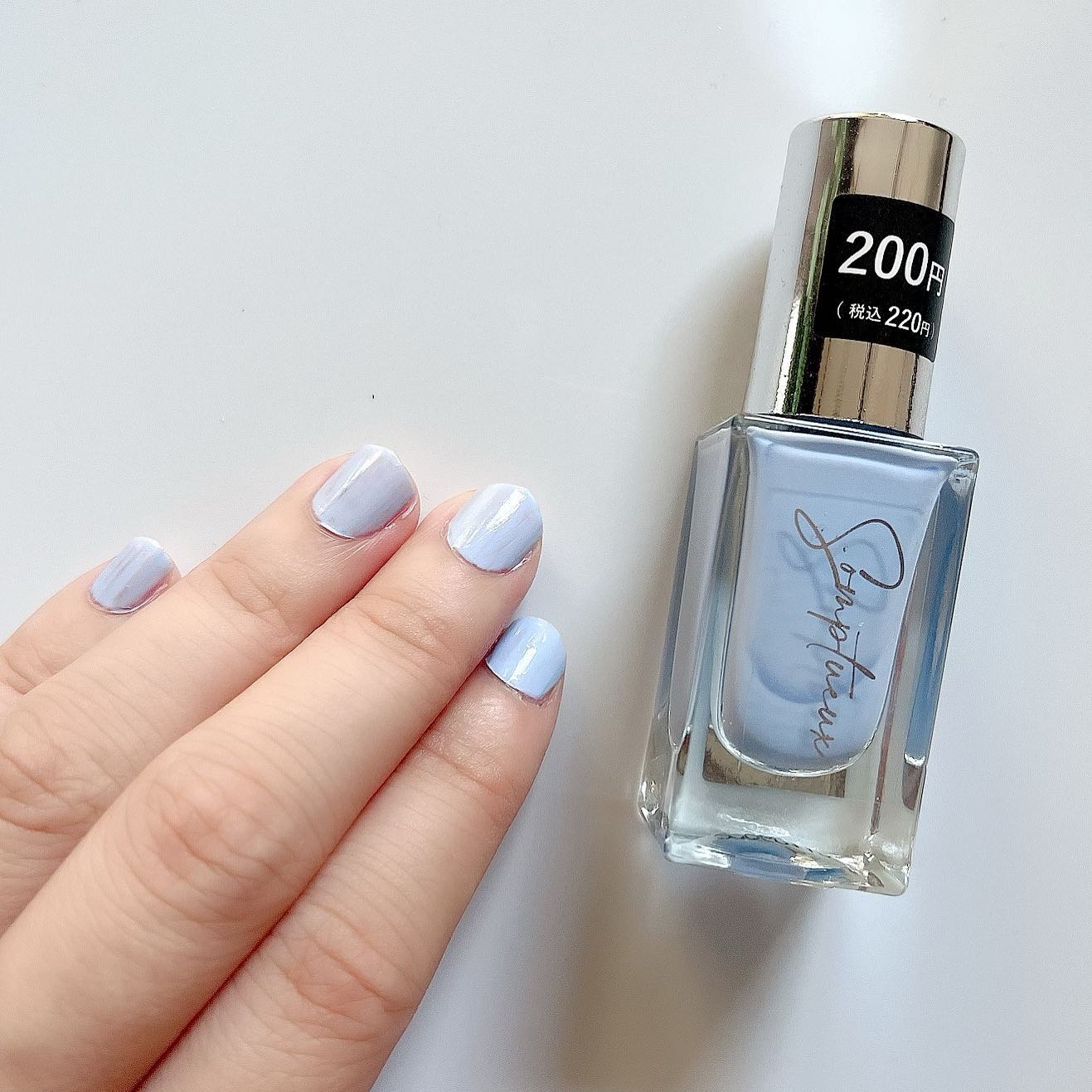 Somptueux(ソンプチュー) ネイルポリッシュ/DAISO/マニキュアを使ったクチコミ（1枚目）