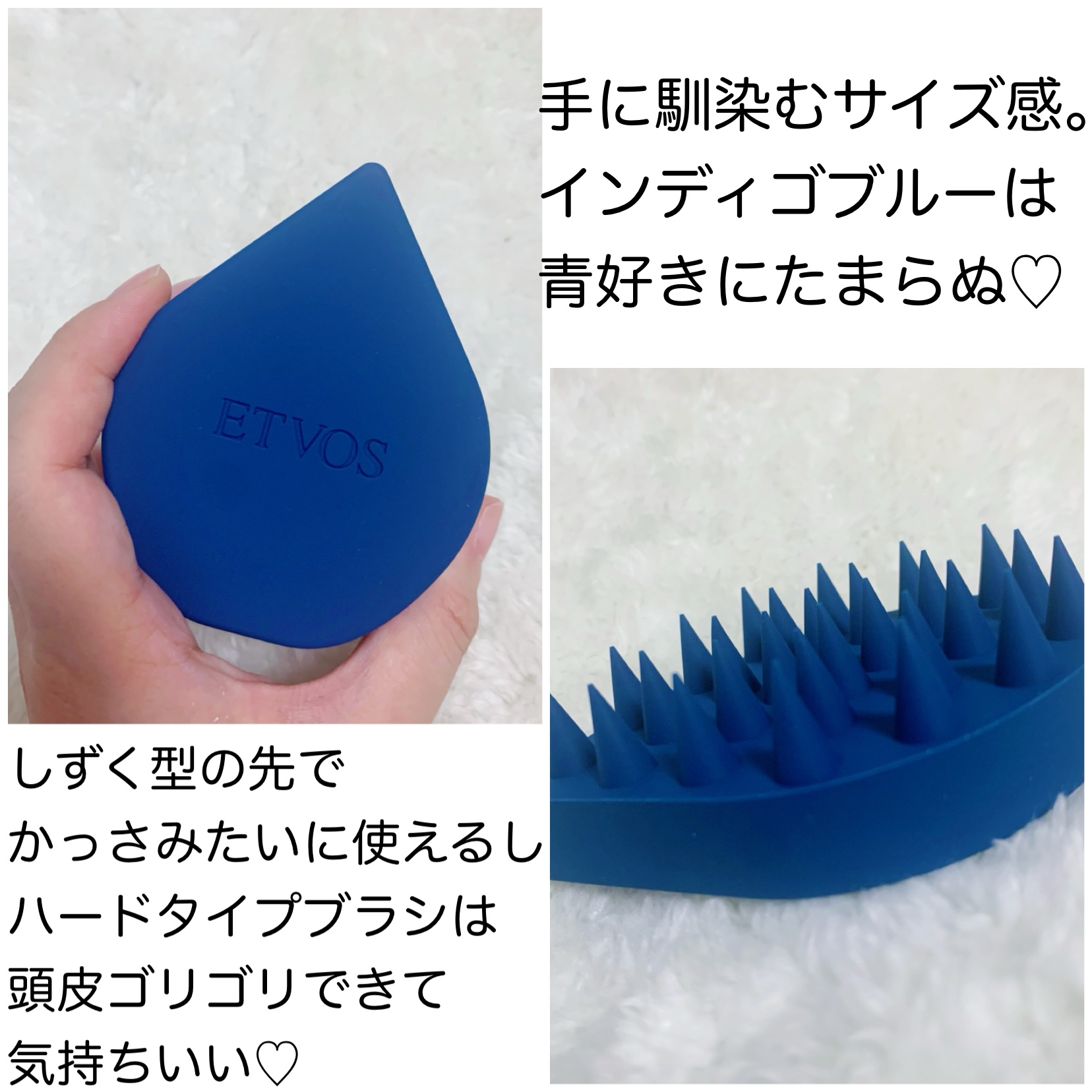 リラクシングマッサージブラシ/エトヴォス/スカルプブラシを使ったクチコミ（2枚目）