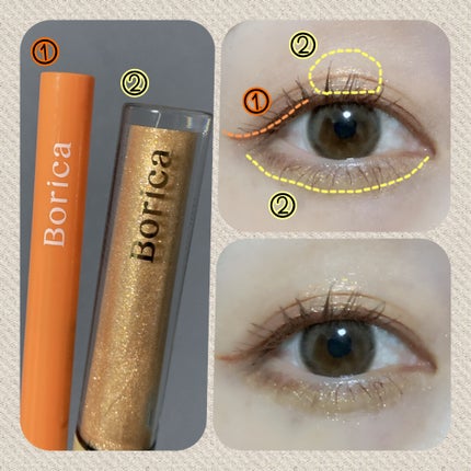 美容液ラメライナー/Borica/リキッドアイライナーを使ったクチコミ(5枚目)