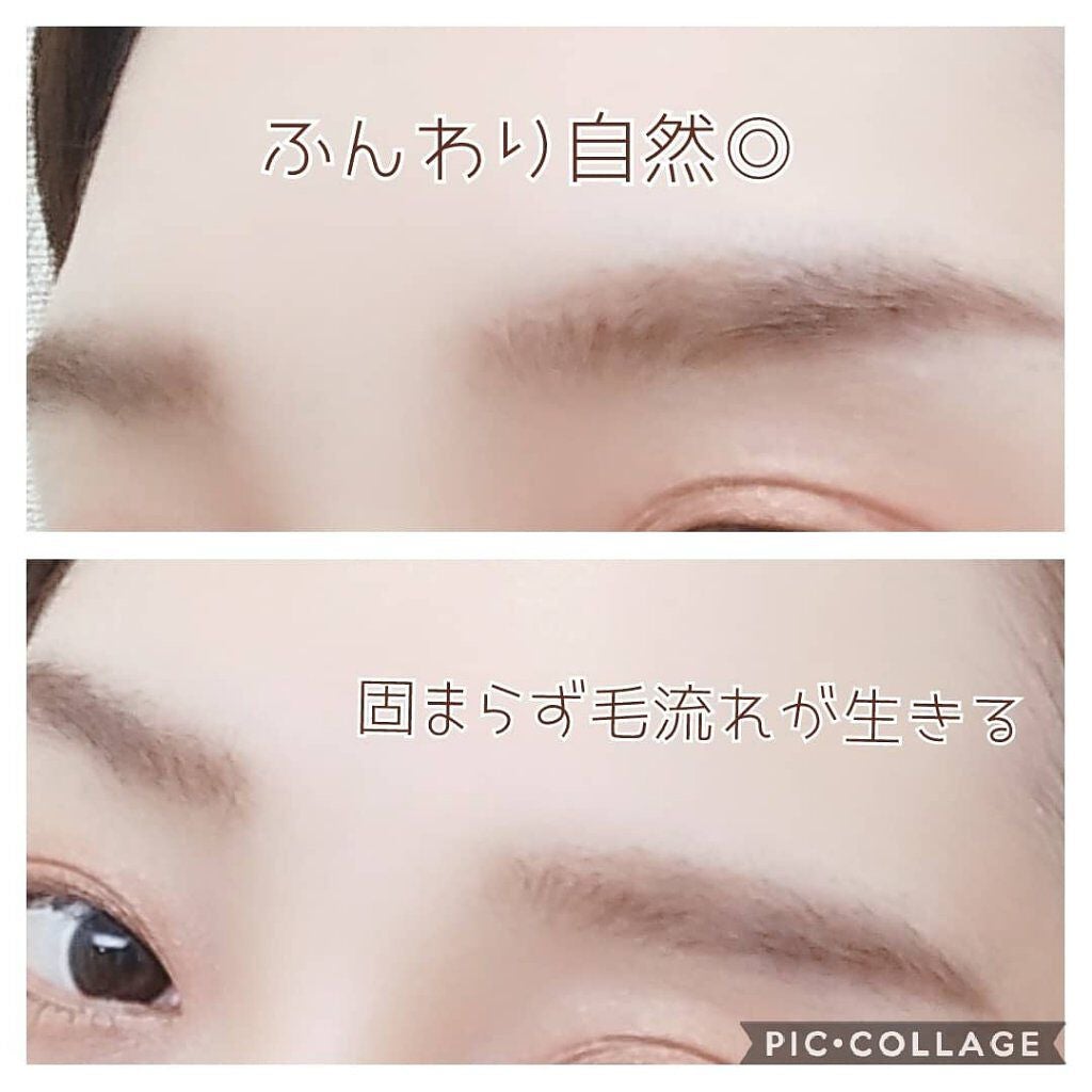 スタイリング アイブロウマスカラ/KiSS/眉マスカラを使ったクチコミ(4枚目)