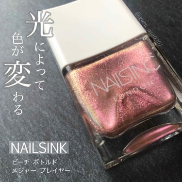 nails inc. ビーチ ボトルド ネイルポリッシュのクチコミ「指を動かすたびに煌めきが溢れ出す
濡れたような艶の濃密グリッターコレクション
________.....」（1枚目）