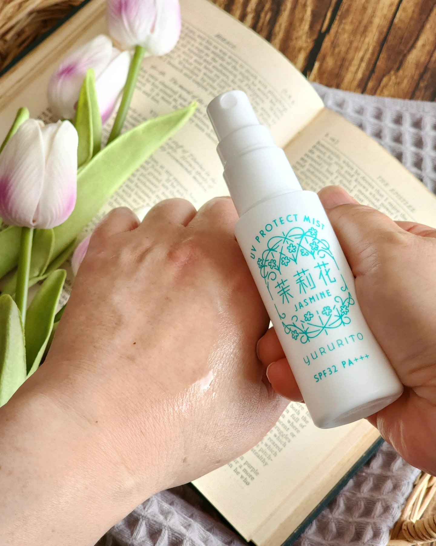 ゆるりとうるつやUVミスト茉莉花/ゆるりと/日焼け止めミスト・スプレーを使ったクチコミ（2枚目）