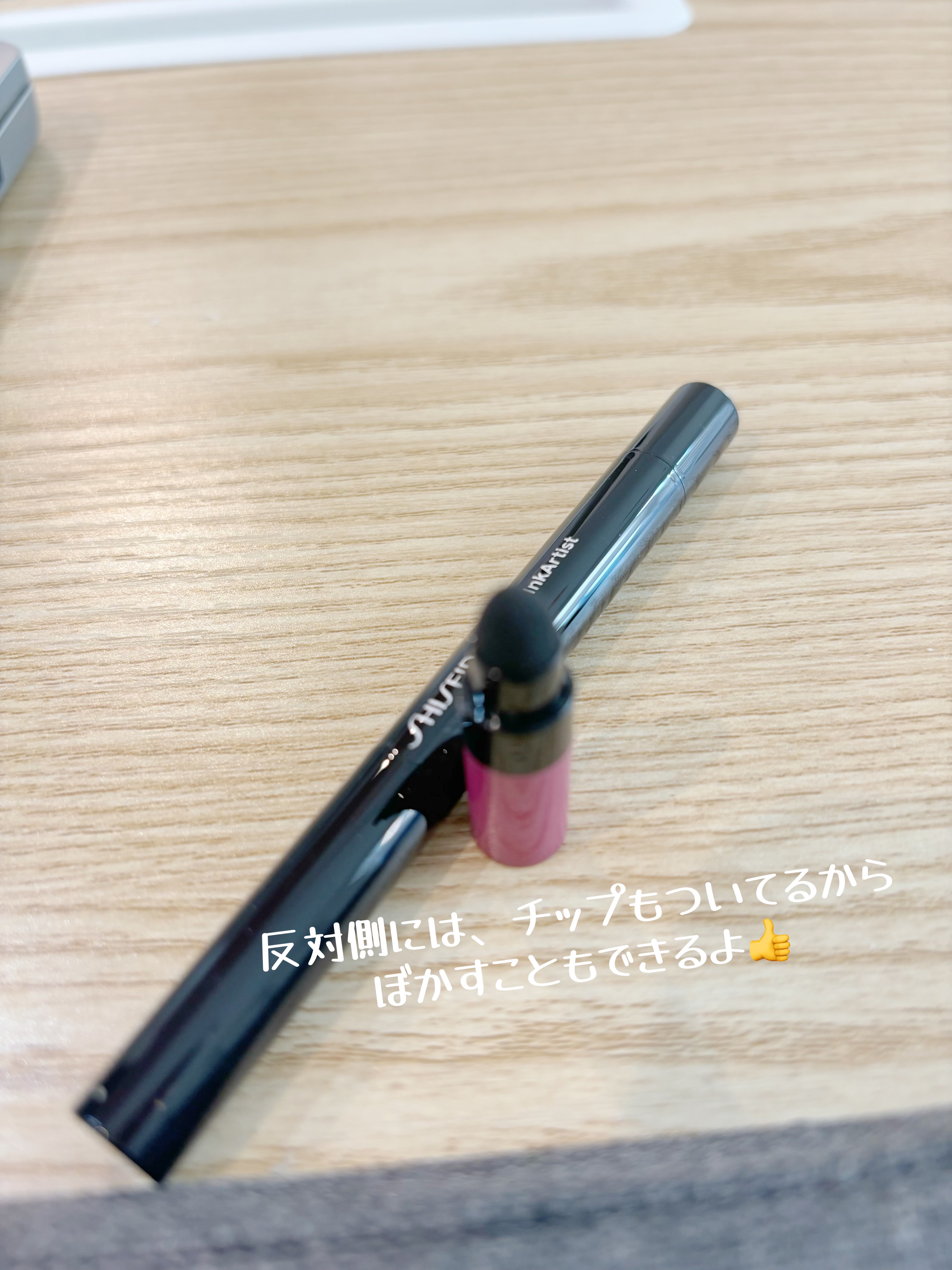 カジャルインクアーティスト 02 Lilac Lotus/SHISEIDO/スティックアイシャドウを使ったクチコミ（2枚目）