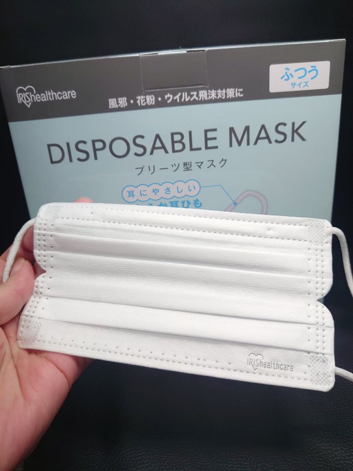 ディスポーザブルマスク プリーツ型マスク/アイリスオーヤマ/マスクを使ったクチコミ(2枚目)