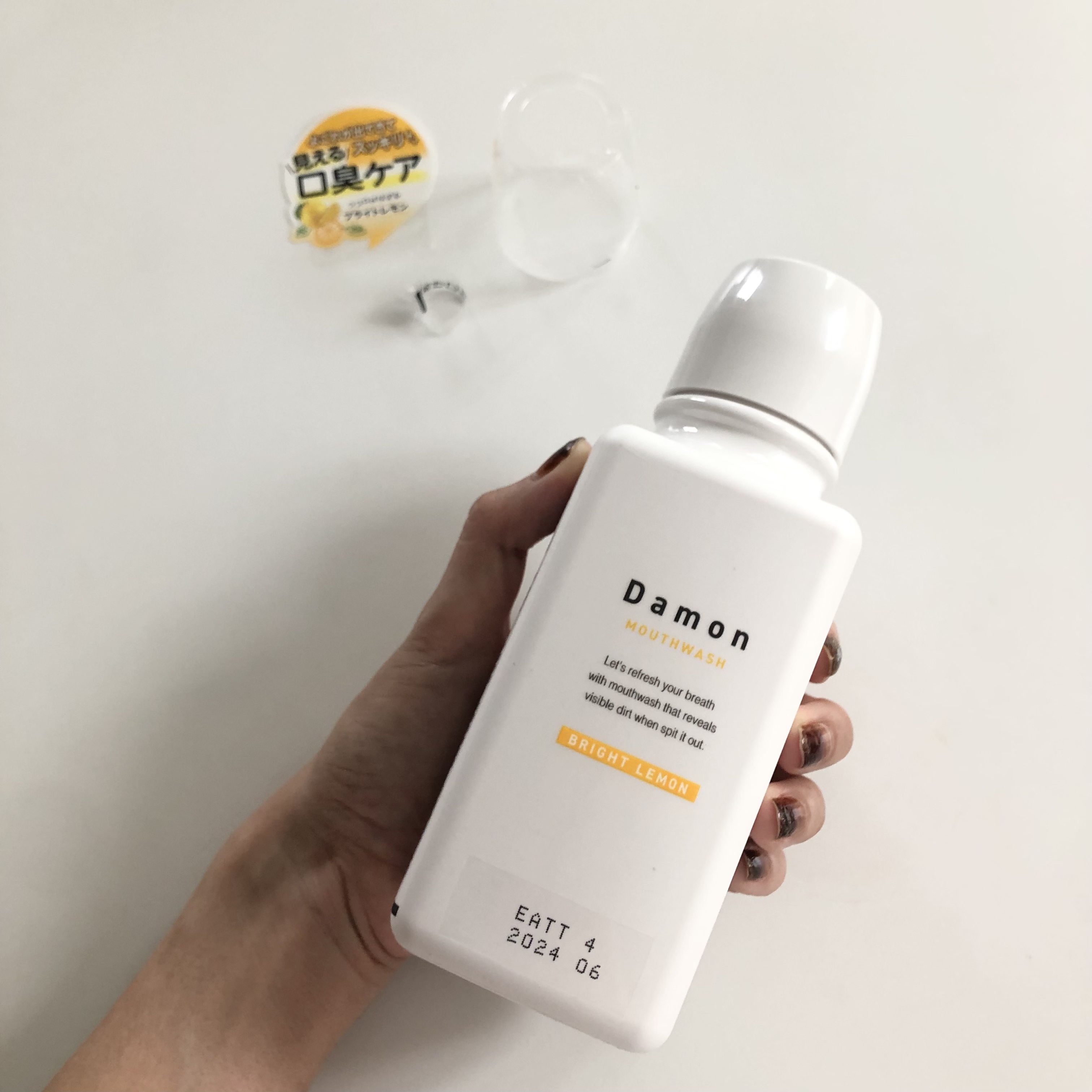 を使ったクチコミ（2枚目）