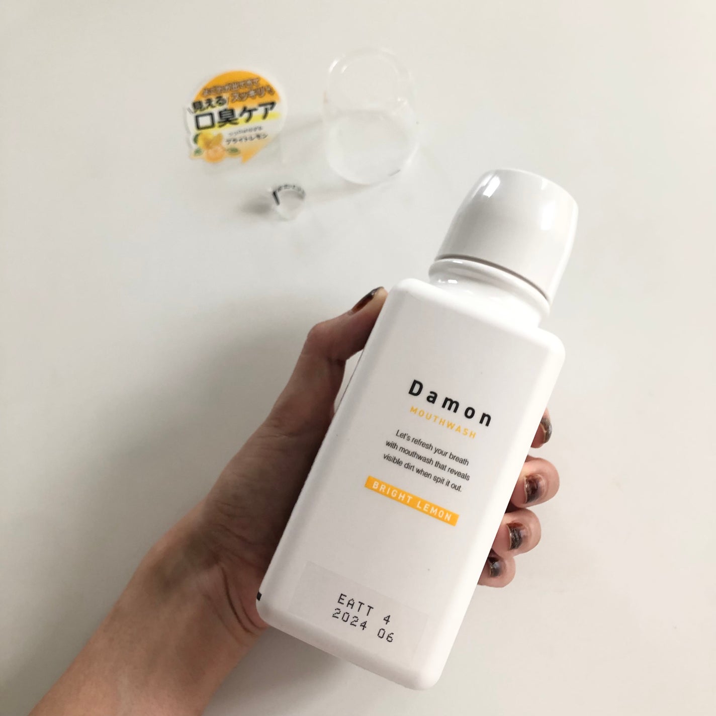 imdex on LIPS 「アース製薬から提供いただきましたアース製薬Damonを紹介しま..」(2枚目)