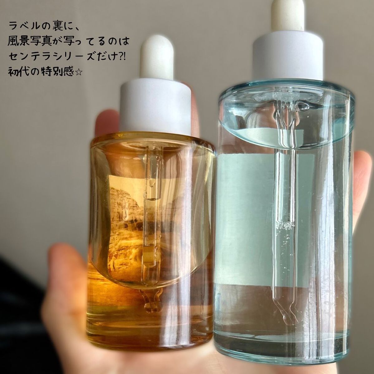 センテラ アンプル/SKIN1004/美容液を使ったクチコミ（3枚目）