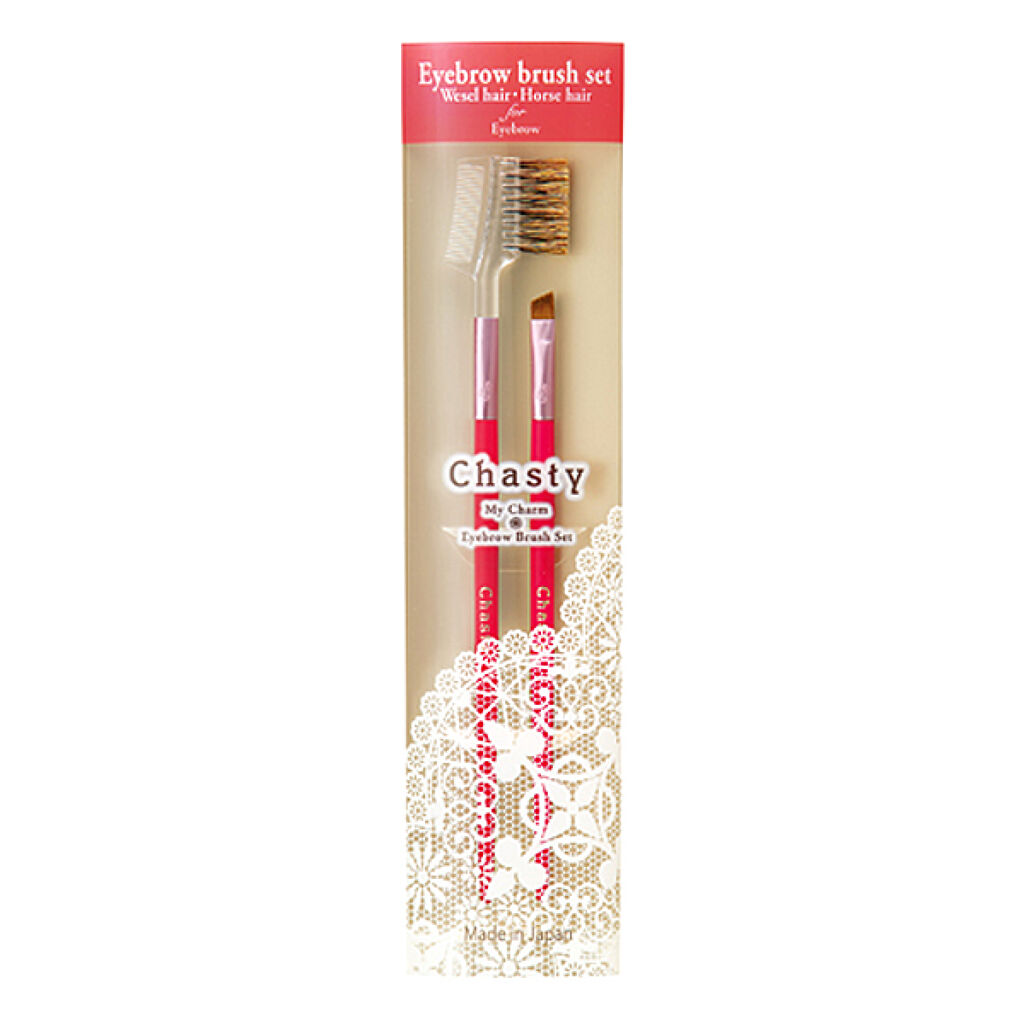 チャスティ マイチャーム アイブロウブラシセット