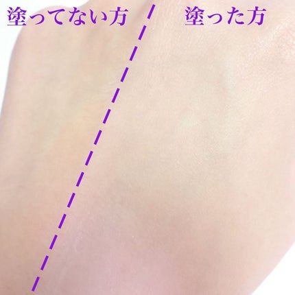 薬用ホワイトコンク ホワイトニングCC CII/ホワイトコンク/ボディクリームを使ったクチコミ(7枚目)