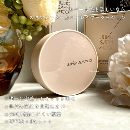 ジェリータッチスポンジ ハウス型/ロージーローザ/パフ・スポンジを使ったクチコミ(4枚目)