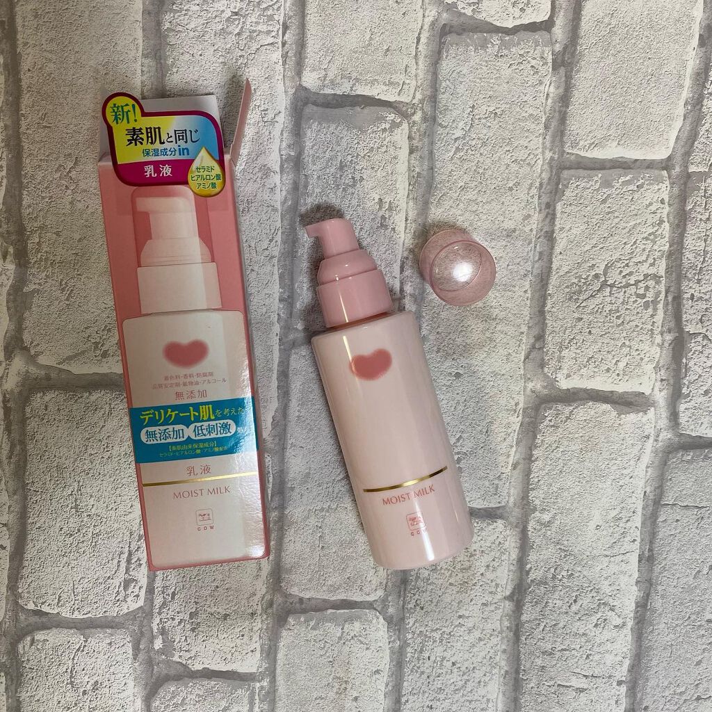 保湿乳液/カウブランド無添加/乳液を使ったクチコミ（2枚目）