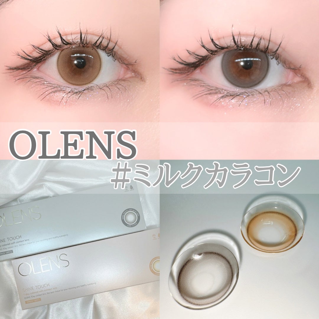 ShineTouch 1day/OLENS/ワンデー(1DAY)カラコンを使ったクチコミ(1枚目)